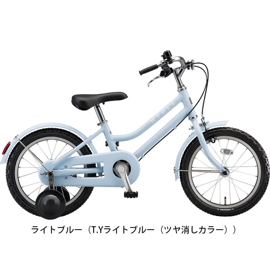 BRIDGESTONE 子供自転車 幼児 ブリヂストン 16インチ 3歳〜6歳