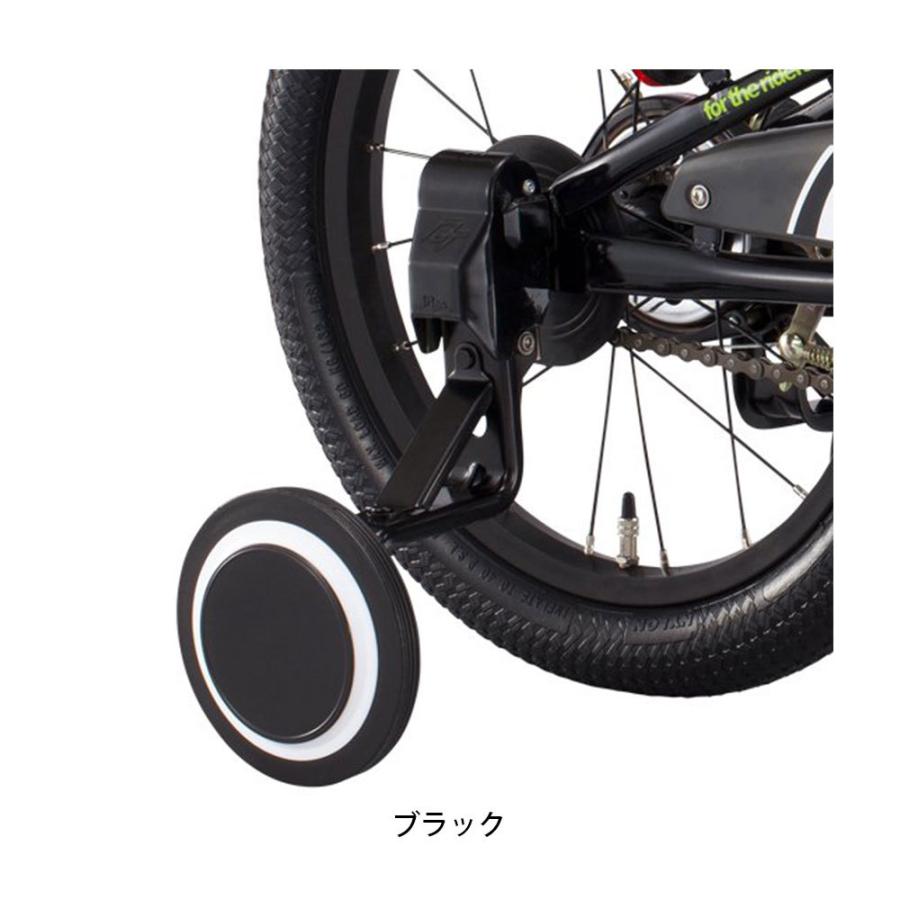 自転車(高知市直接取引)補助輪つき Dバイク 自転車 補助輪 D-Bike Master 14インチ用 クイックテイク補助
