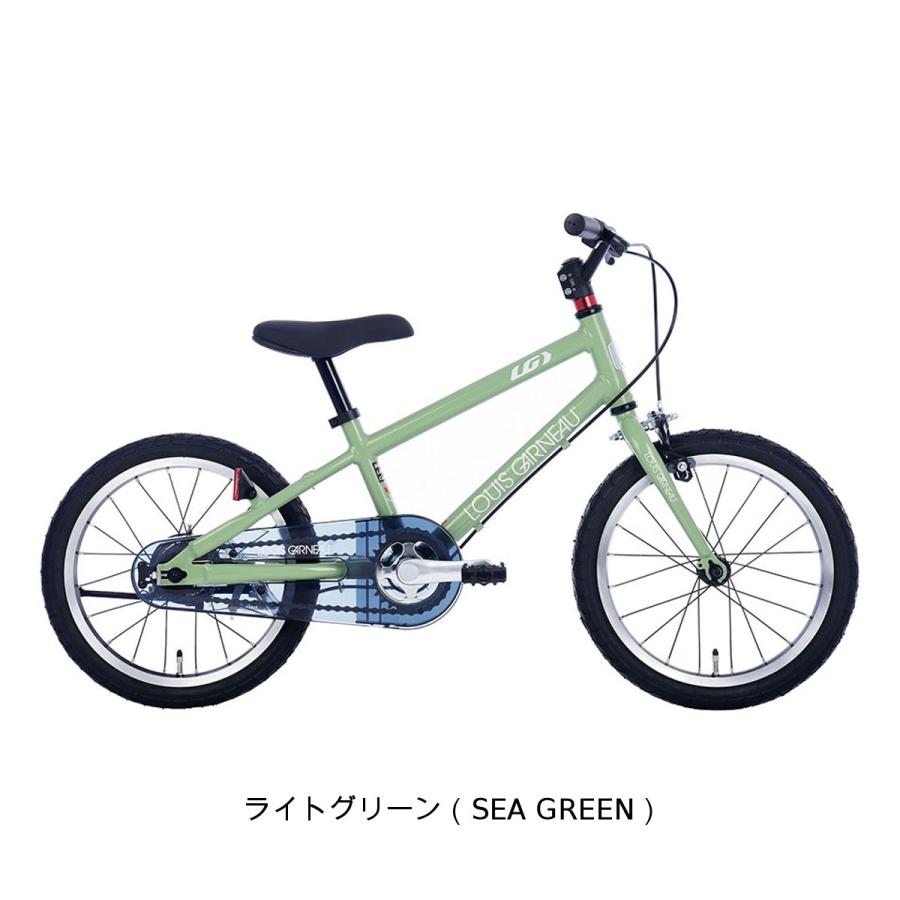 ぴーずん ルイガノ 自転車 子供 16インチ 楽天市場】25日はクーポン利用で最大1,200円OFF【送料無料