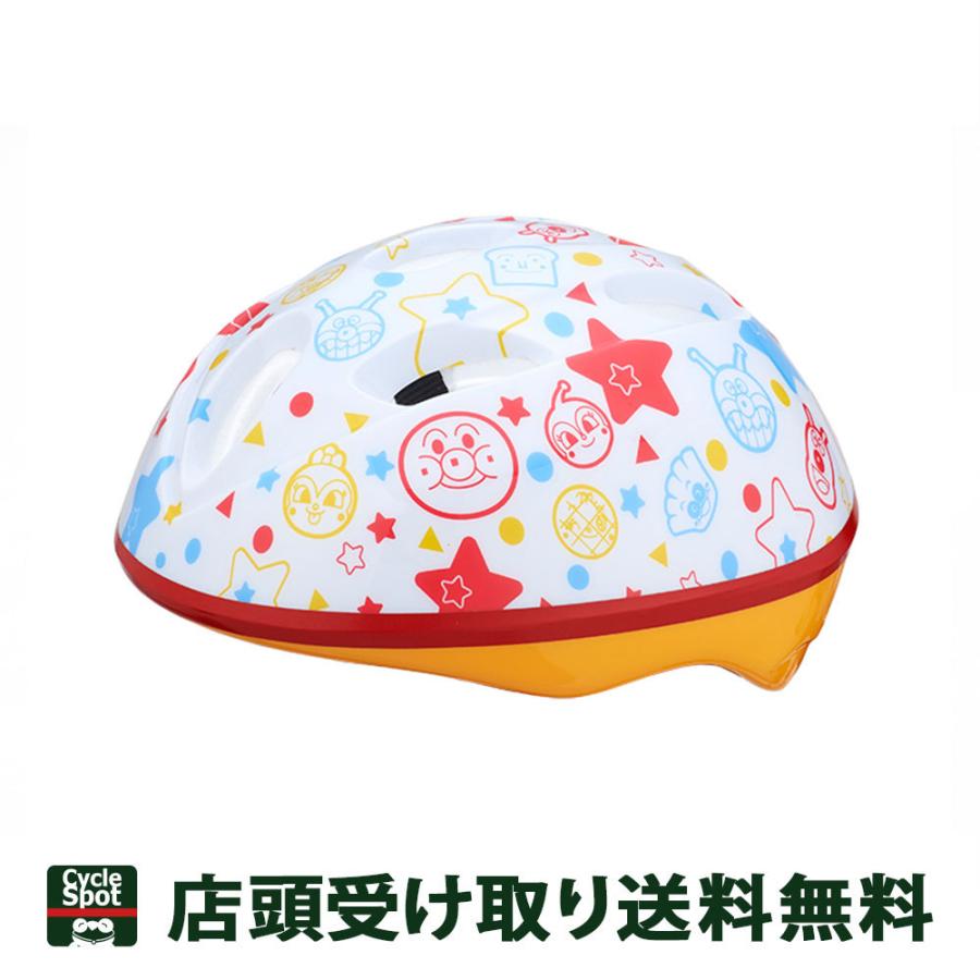 当店限定P5倍 5/23　ジョイパレット 自転車 子供用ヘルメット JoyPalette｜cyclespot-dendou