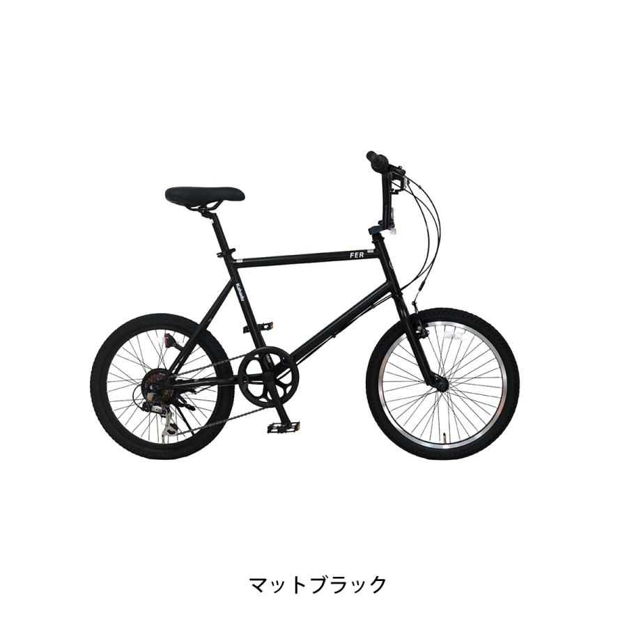 ミニベロ 自転車 サイクルスポット パス 20インチ 2026 FER path 6段