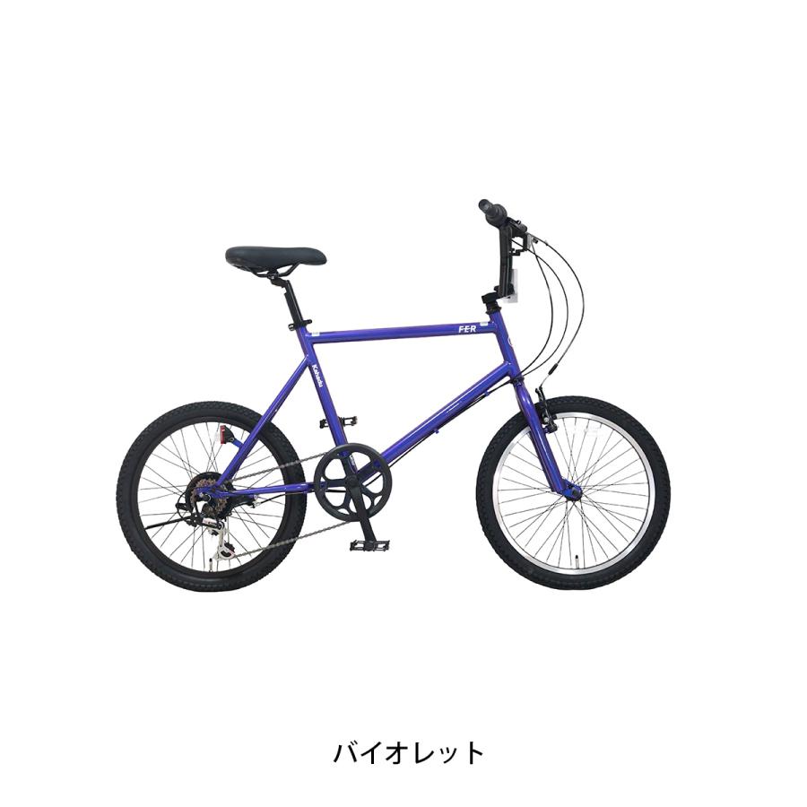 ミニベロ 自転車 サイクルスポット パス 20インチ 2026 FER path 6段