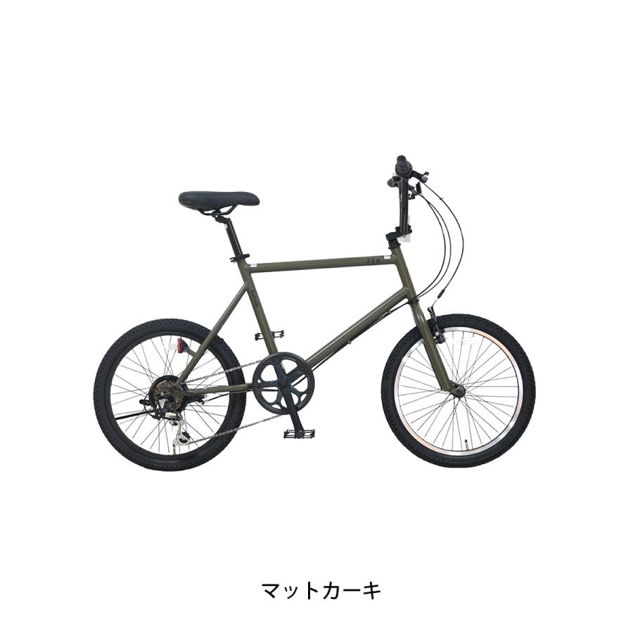 ミニベロ 自転車 サイクルスポット パス 20インチ 2026 FER path 6段