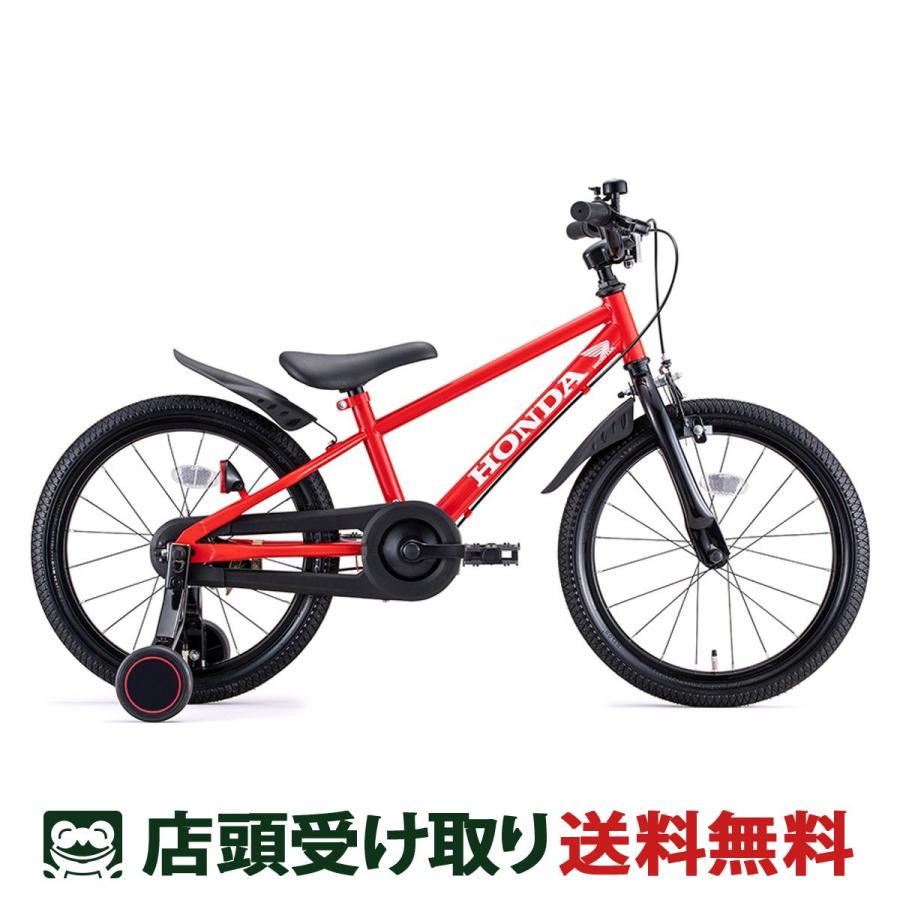 ides（アイデス） キッズバイク HONDA 16 ホンダ 男の子 幼児自転車