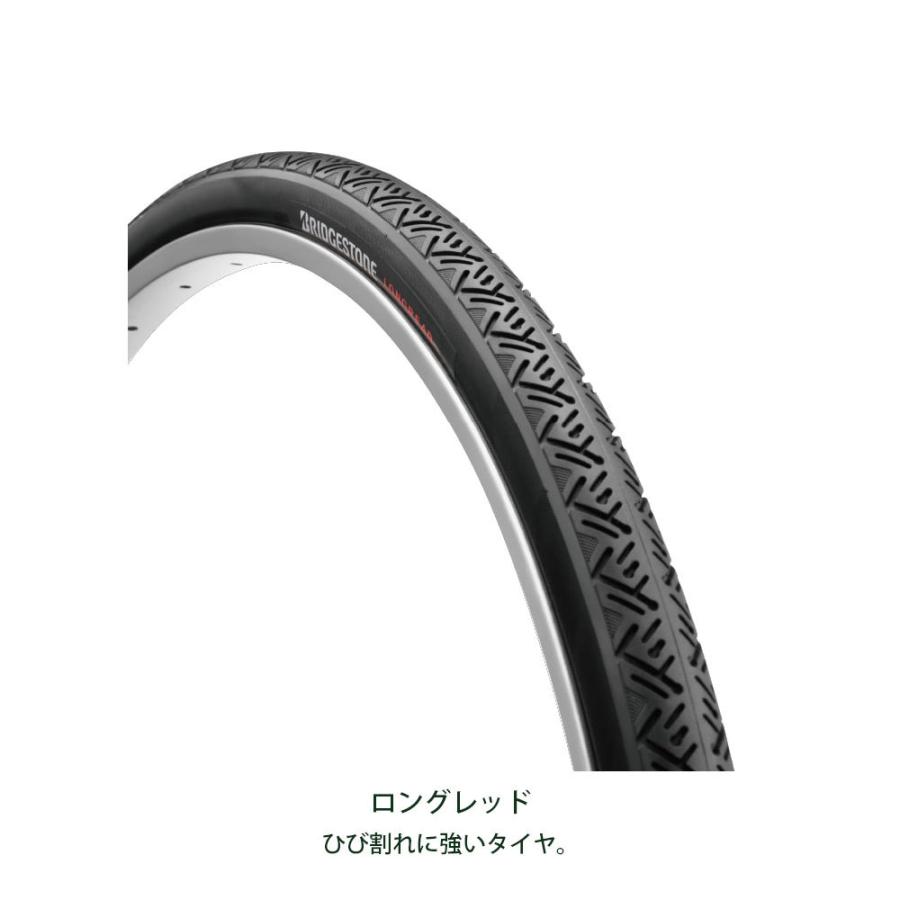 ブリヂストン ママチャリ シティ 自転車 2022年 ロングティーン スタンダード S型 ブリジストン BRIDGESTONE 26インチ 変速なし オートライト L60ST2|cyclespot-dendou|05