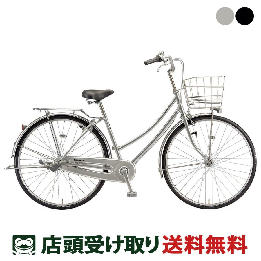 BRIDGESTONE（ブリヂストン） ママチャリ 自転車 ロングティーンW26 26