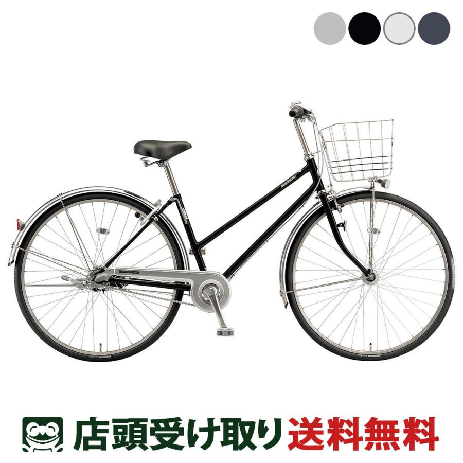 BRIDGESTONE（ブリヂストン） ママチャリ シティ 自転車 ロング
