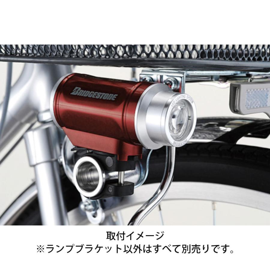 BRIDGESTONE（ブリヂストン） スポーツ自転車 カゴパーツ ブリジストン