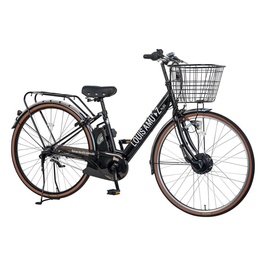 引き取り限定 ルイスアミューズ 自転車26インチ 変速なし