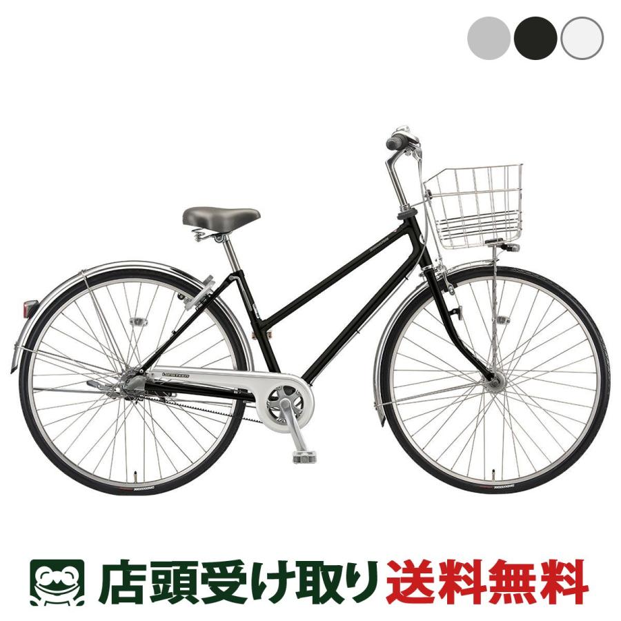 BRIDGESTONE（ブリヂストン） ママチャリ シティ 自転車 ロング