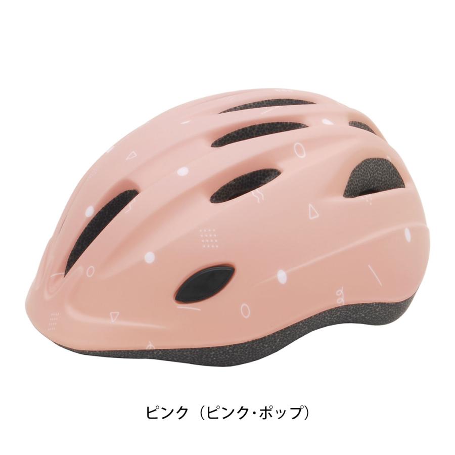 22インチ自転車 女の子 ヘルメット付き 引き取り限定 楽天市場】ヘルメット 自転車 自転車用ヘルメット 大人 女性