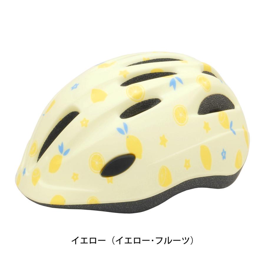送料無料 店頭受取限定 自転車 子供用ヘルメット METTO キッズ
