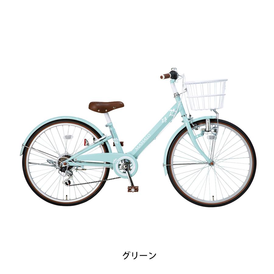 子供自転車 玉越 24インチ 2025 マハロジュニア246 6段変速