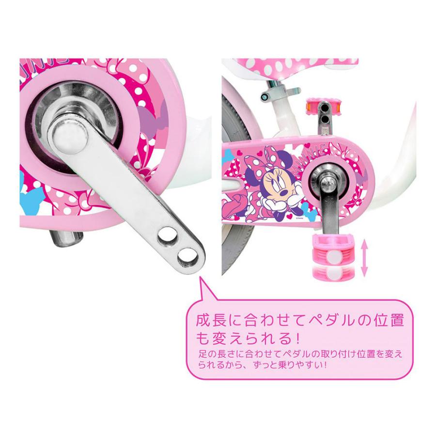 当店限定P10倍 11/5 アイデス 女の子用 幼児自転車 子供 ミニーマウス ポルカドット 18 アイデス ides 変速なし Minnie polka 18|cyclespot-dendou|05