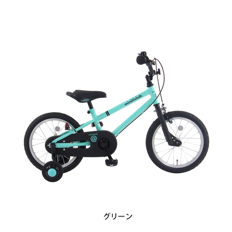キッズ 子供 幼児用 自転車 玉越 16インチ 2025 ミニクラブ16 [MNC16C1