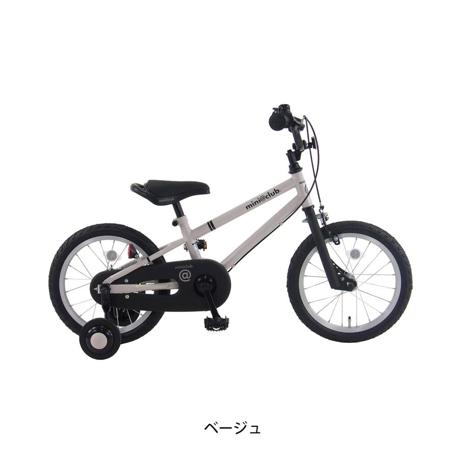 キッズ 子供 幼児用 自転車 玉越 16インチ 2025 ミニクラブ16 [MNC16C1 