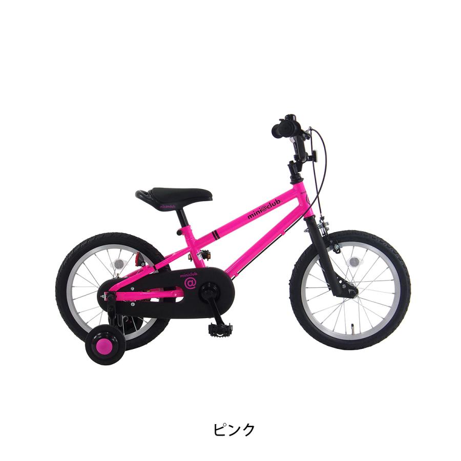 キッズ 子供 幼児用 自転車 玉越 16インチ 2025 ミニクラブ16 [MNC16C1