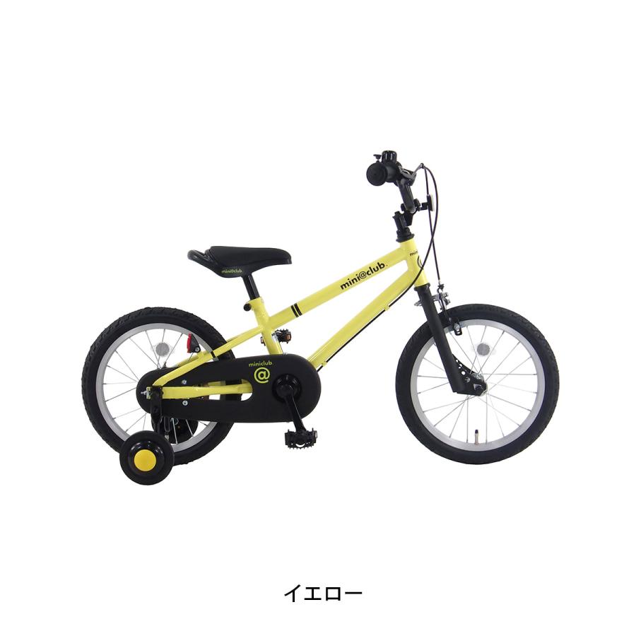 キッズ 子供 幼児用 自転車 玉越 16インチ 2025 ミニクラブ16 [MNC16C1