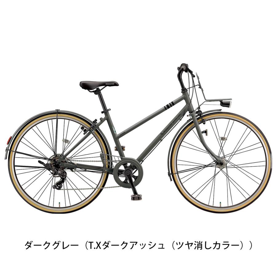 BRIDGESTONE（ブリヂストン） クロスバイク スポーツ自転車