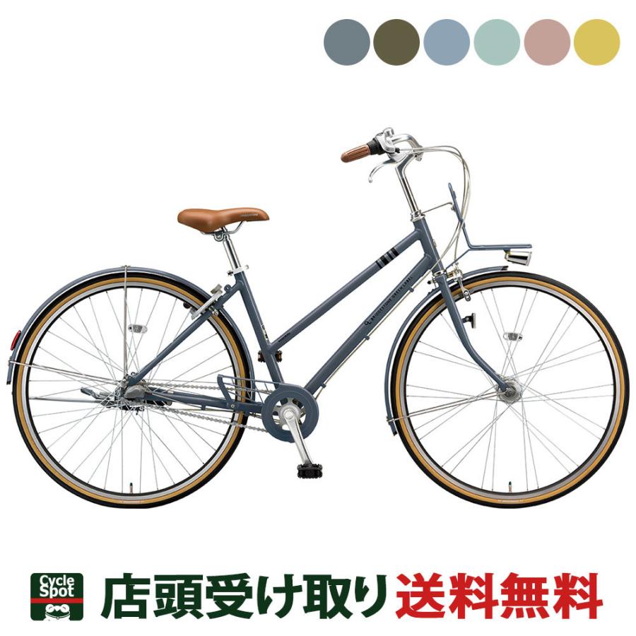 ブリヂストン マークローザ シマノ3段変速