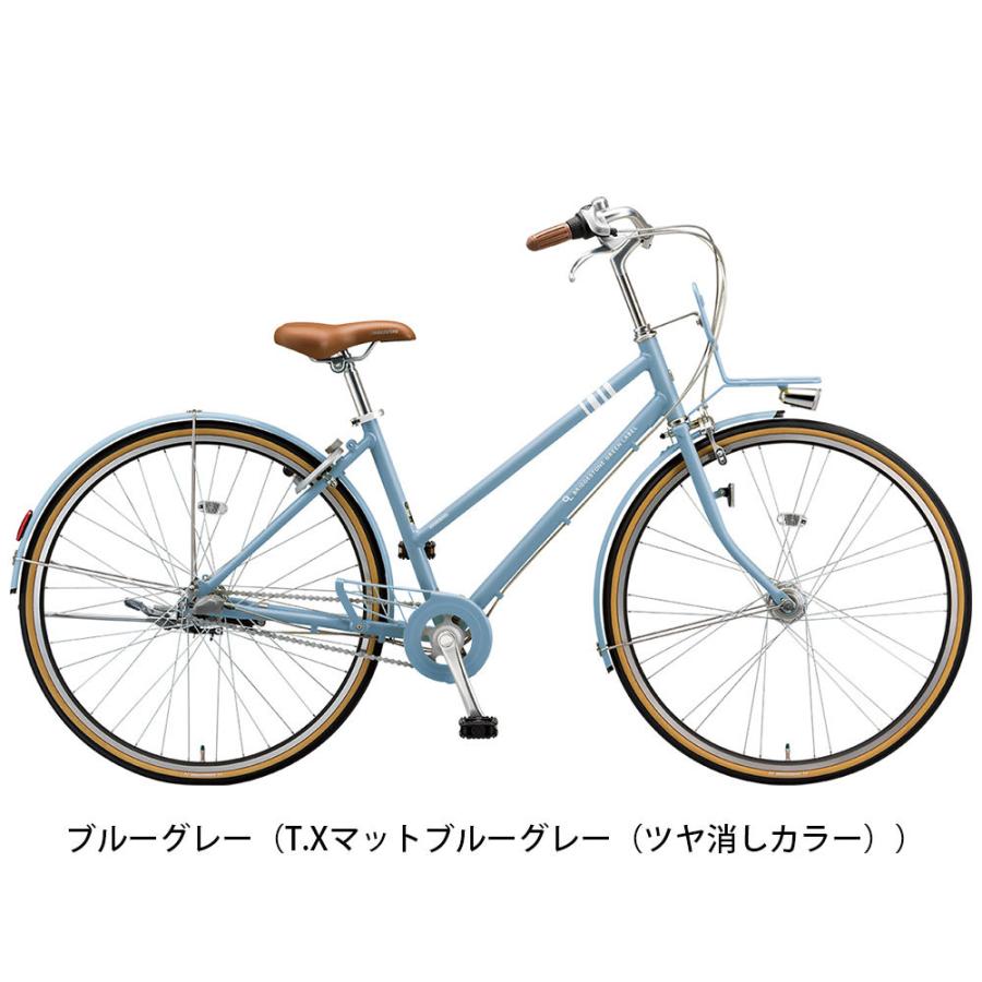 BRIDGESTONE（ブリヂストン） クロスバイク スポーツ自転車