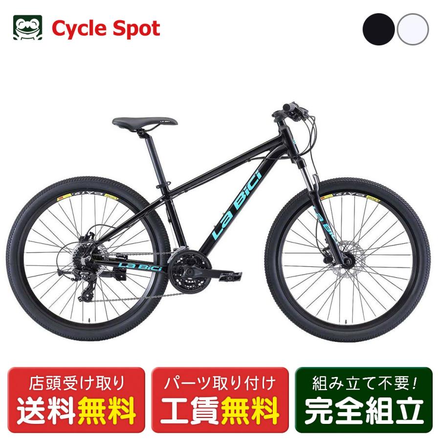 ラッカスMＴＢフルサス　マウンテンバイク S-Works Epic - SRAM XX1 AXS, RockShox Ultimate BRAIN