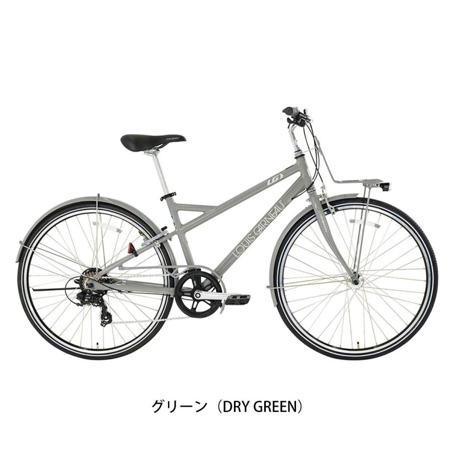 ルイガノ クロスバイク スポーツ自転車 マルチウェイ27 BAA 27