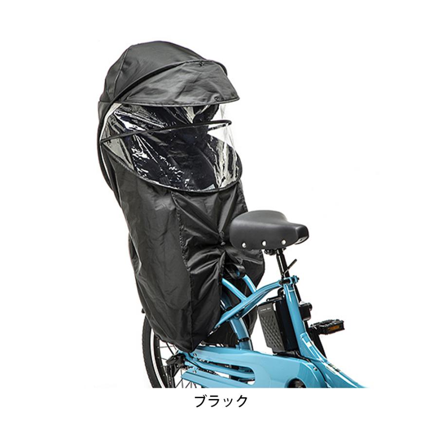 Panasonic（パナソニック） 送料無料 店頭受取限定 自転車