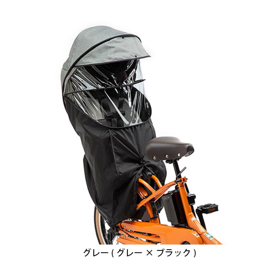 Panasonic（パナソニック） 送料無料 店頭受取限定 自転車