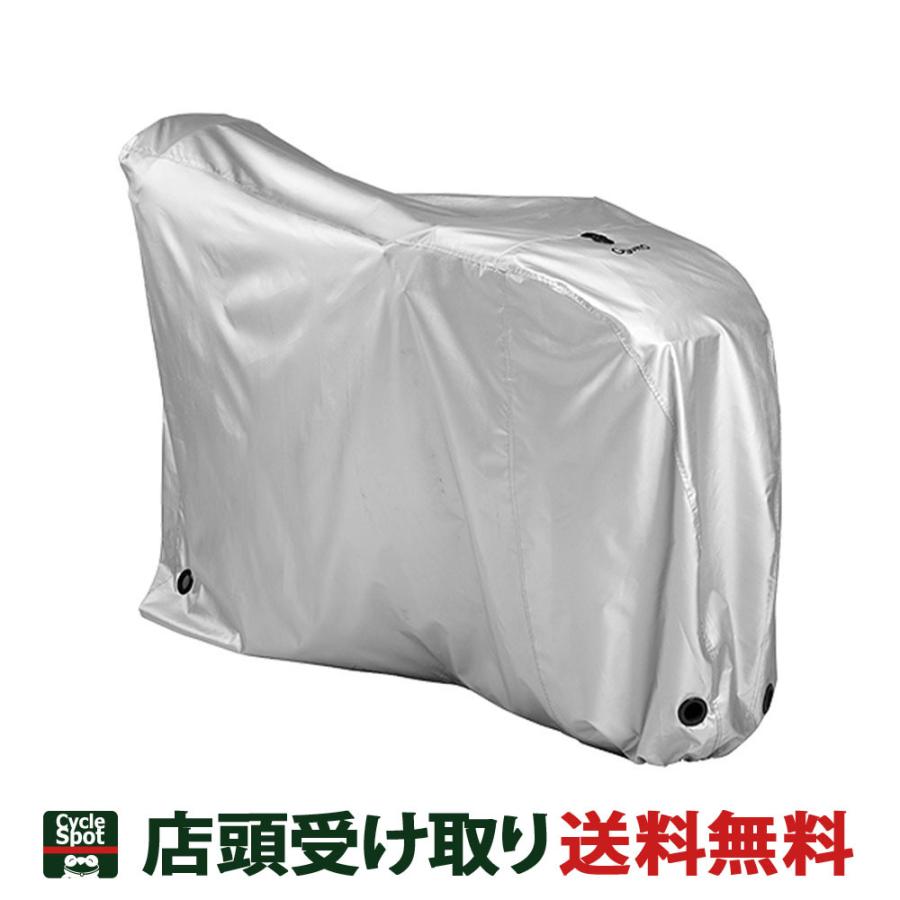 cyclespot-dendou_nar150-201228