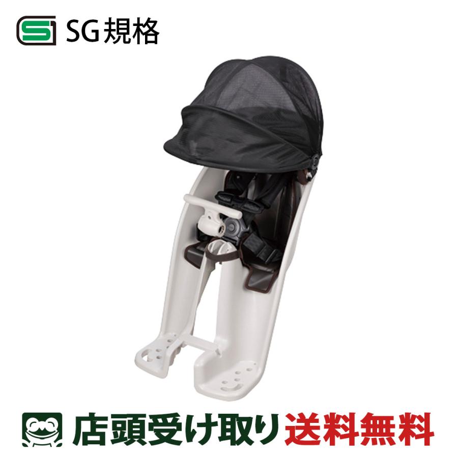 Panasonic パナソニック クルームフロントシート (Combi) コンビ