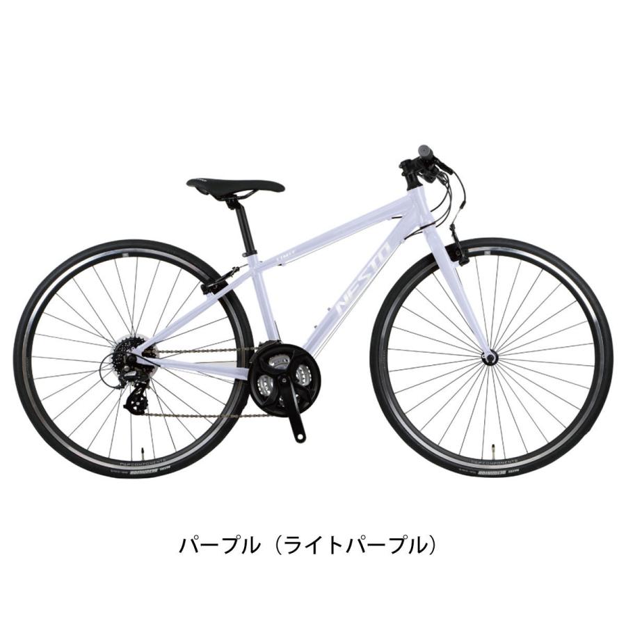 NESTO ネスト LIMIT 2 リミット クロスバイク スポーツ自転車 NESTO ネスト LIMIT 2 リミット クロスバイク スポーツ自転車