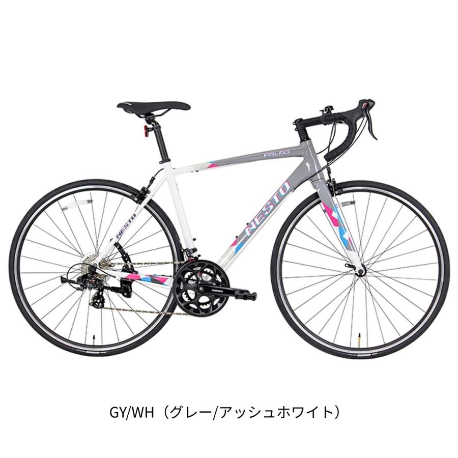 NESTO ロードバイク スポーツ自転車 ネスト ファラド 700C 2024