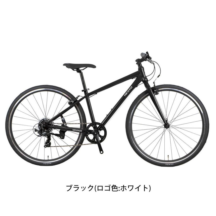NESTO ネスト 28インチ VACANZE クロスバイク自転車 380mm