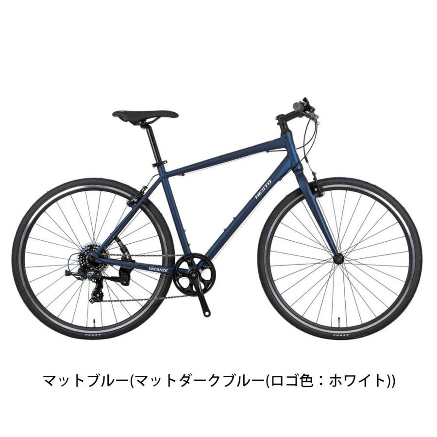 ネスト NESTO VACANZE 2 バカンゼ 2 クロスバイク スポーツ自転車 700C  
