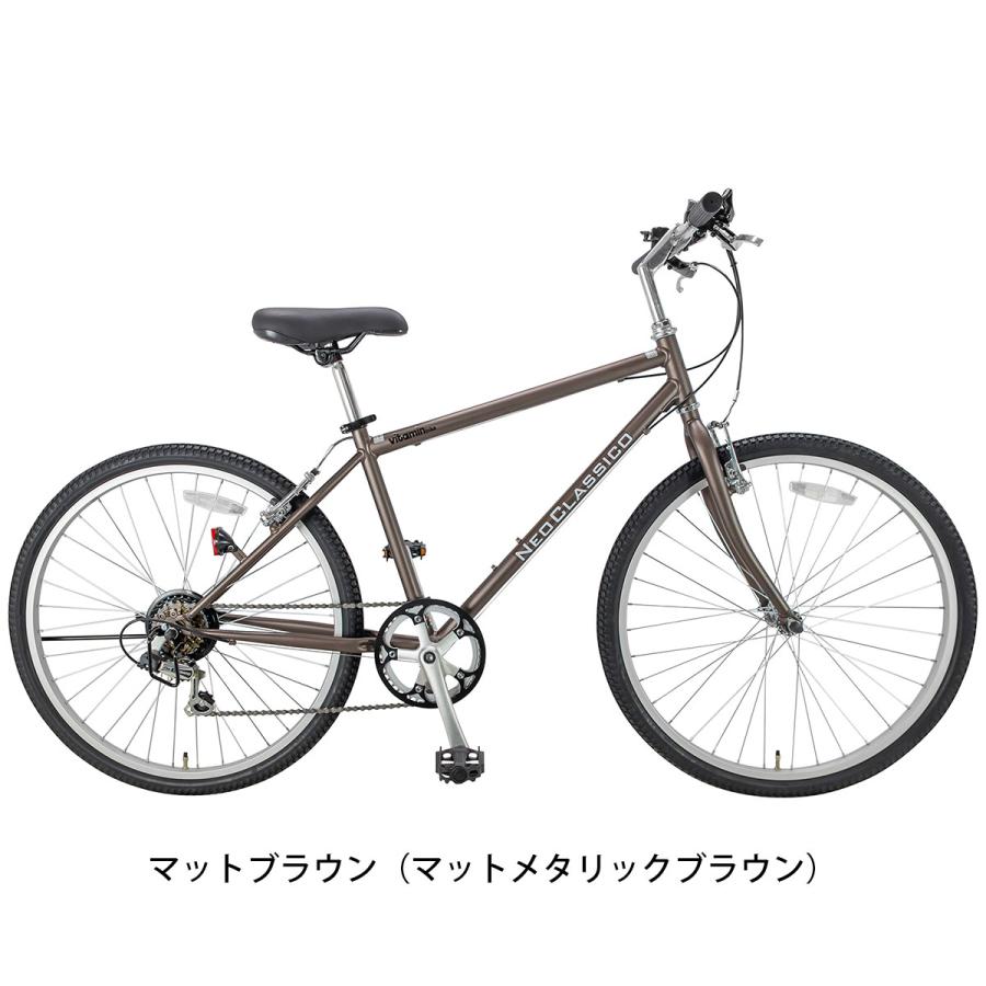 スポーツ車 ビタミンバイク ネオクラシコ サイクルスポット 26インチ 6