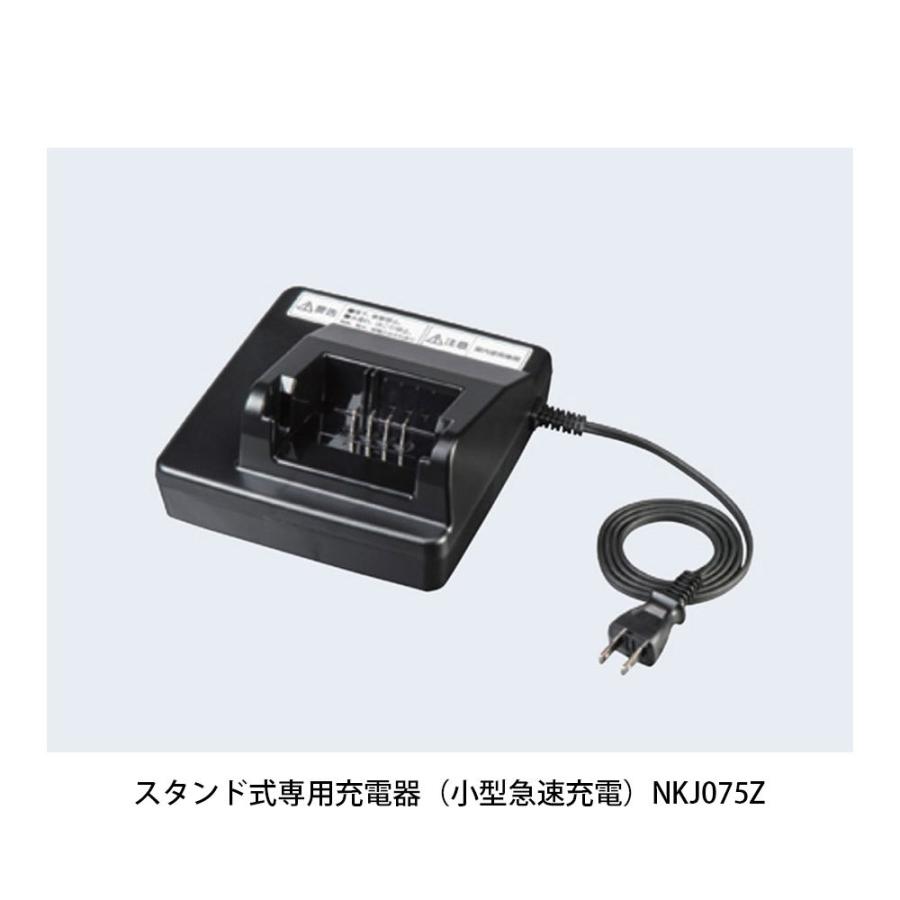 Panasonic（パナソニック） バッテリー 専用 スタンド式専用充電器