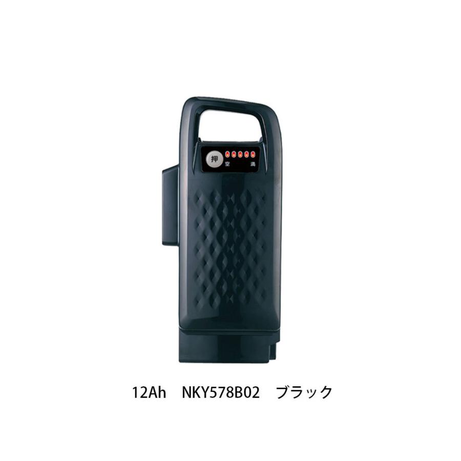 Panasonic（パナソニック） 送料無料 店頭受取限定 バッテリー 