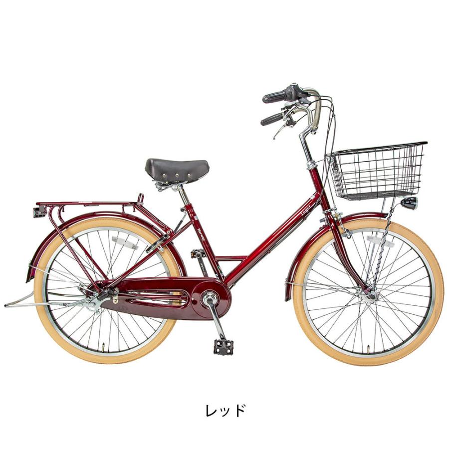 自転車 ママチャリ 24インチ 赤 JT889
