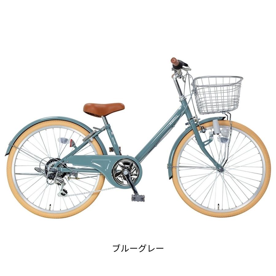 【北見市発】HOOVER 自転車 F20X99015 6段変速 26インチ 青 (E3626sxw) 子供自転車 サイクルスポット Norway マッタ ノルウェイ 22インチ 6段