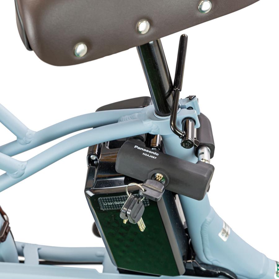 Panasonic バッテリー盗難防止 鍵 カギ パナソニック 自転車 Panasonic バッテリー盗難防止 鍵 カギ パナソニック 自転車