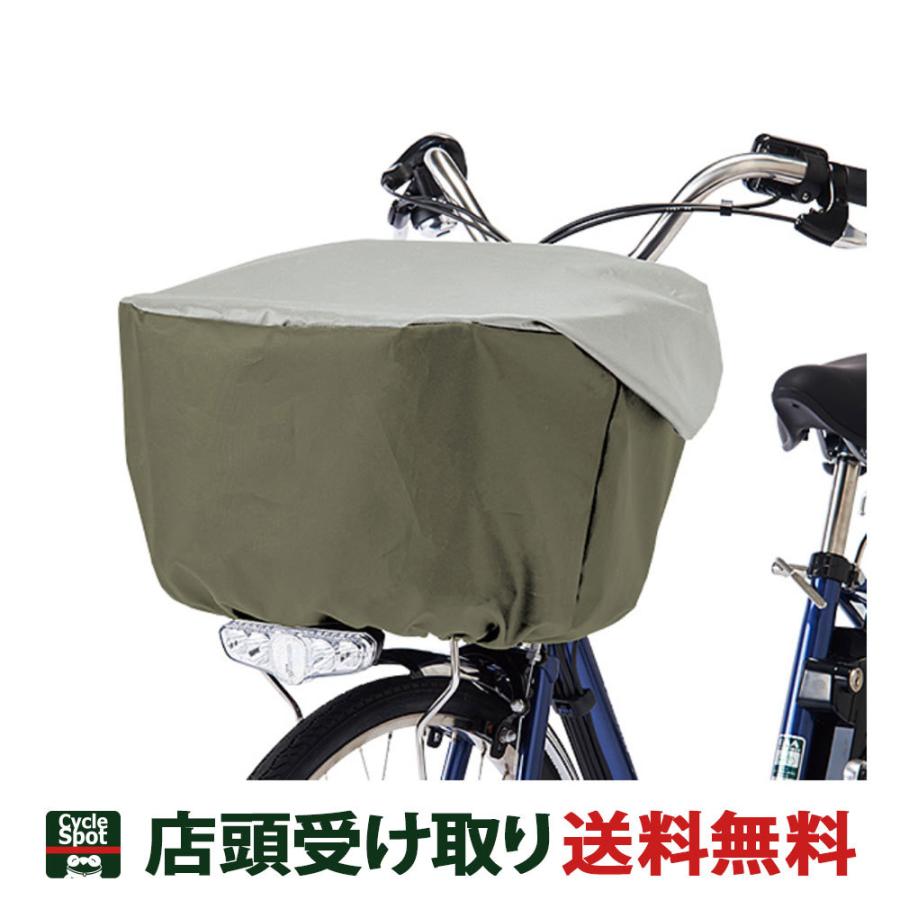 海外正規品】 パナソニック NCB2208S フロントバスケット 前用 パナソニック NCB2188S フロントバスケット 前用
