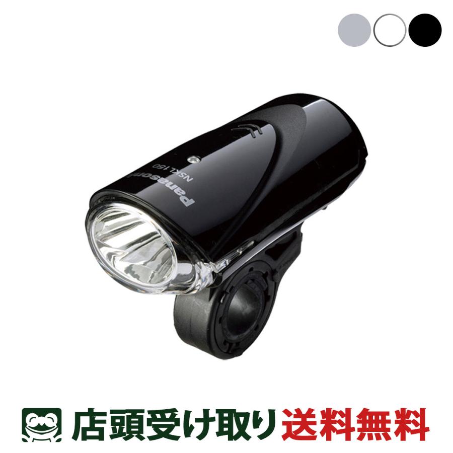 店頭受取限定 ジェイミス CODA NEO 2 クロスバイク 700C 24段 店頭受取限定 ジェイミス CODA NEO 2 クロスバイク 700C 24段