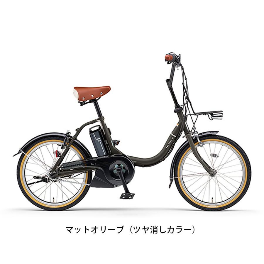 中古）20インチ・VIRGOtino（内装3段・オートライト）