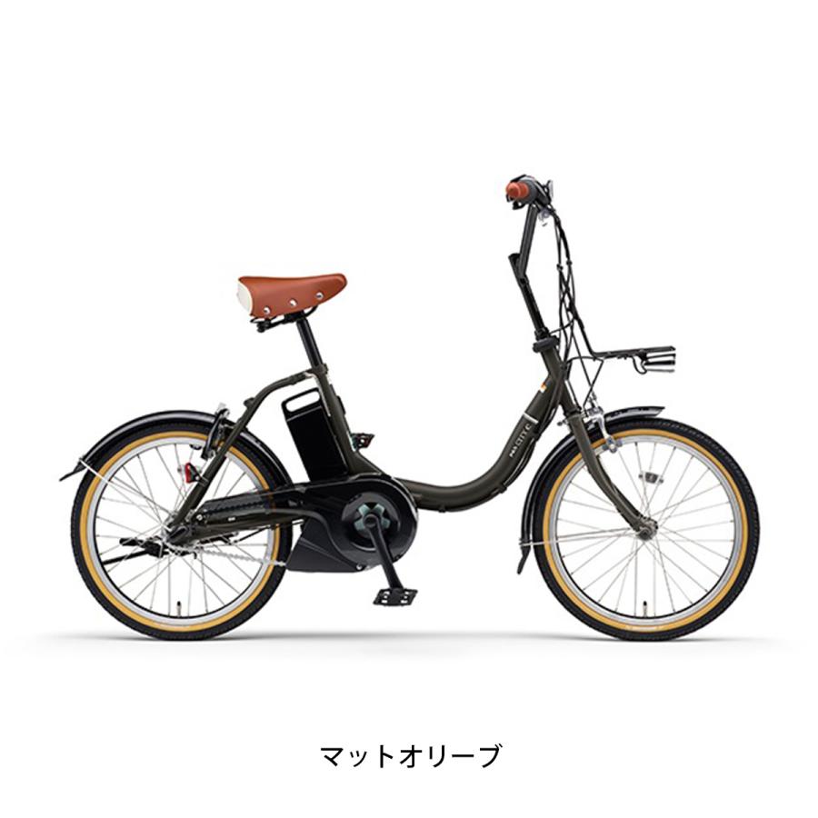 YAMAHA（ヤマハ） 店頭受取限定 電動自転車 小径自転車 PAS CITY-C 
