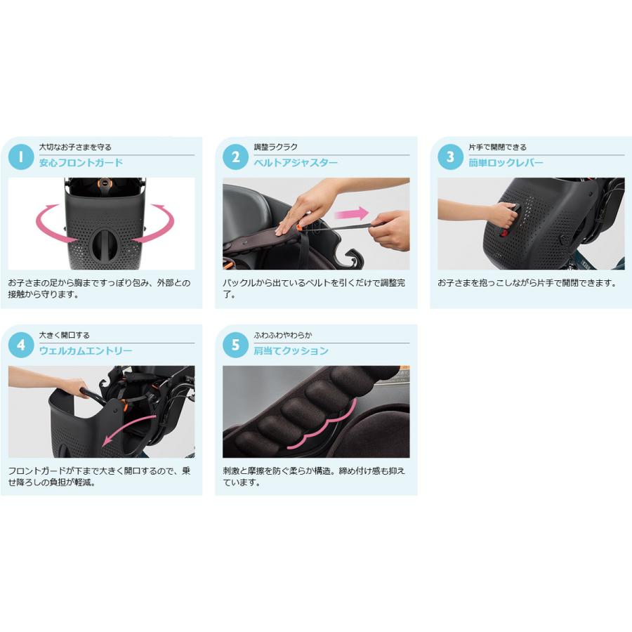 s*o様 YAMAHA パスキスミニアン　電動自転車　発送不可　大阪 YAMAHA 店頭受取限定 電動自転車 子供乗せ ヤマハ PAS Kiss mini