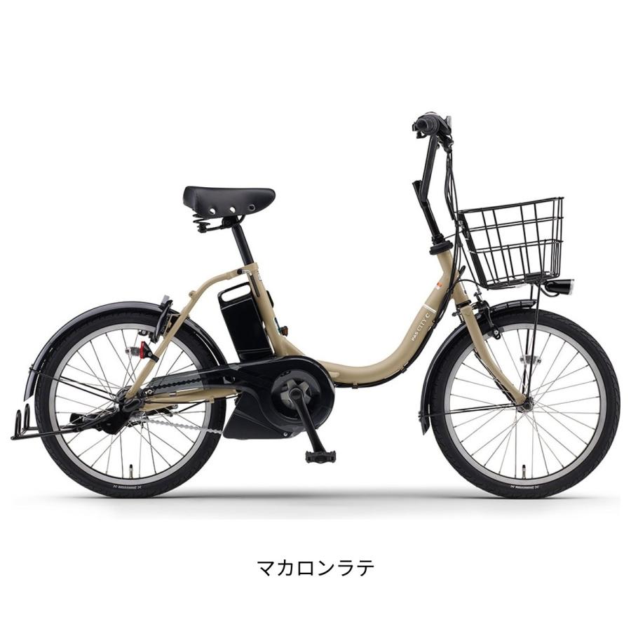 YAMAHA（ヤマハ） 電動自転車 小径自転車 パス シティ-C 20インチ