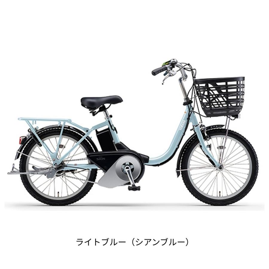 送料無料条件付き　YAMAHA PAS SION-U 20型　電動自転車中古車 中古電動自転車 ヤマハ PAS SION-U 20インチ 美品