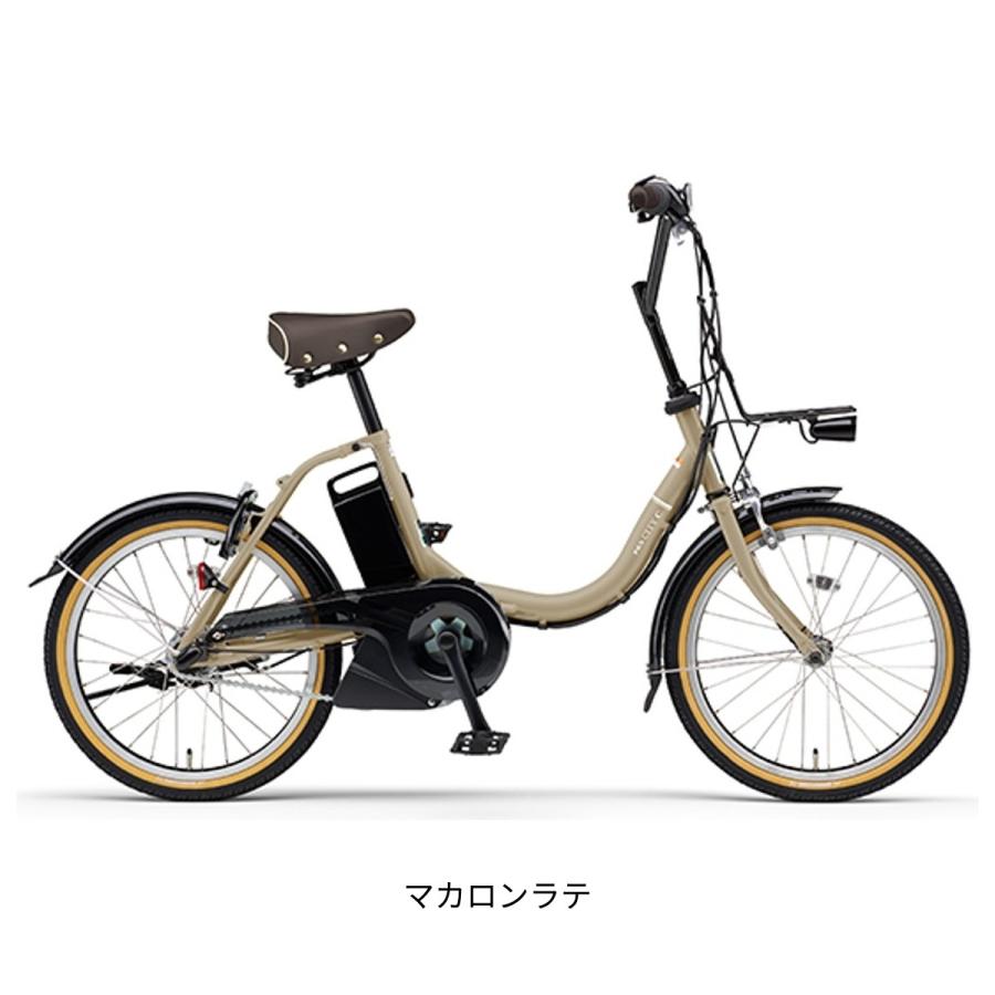 YAMAHA（ヤマハ） 店頭受取限定 電動自転車 小径自転車 PAS CITY-C
