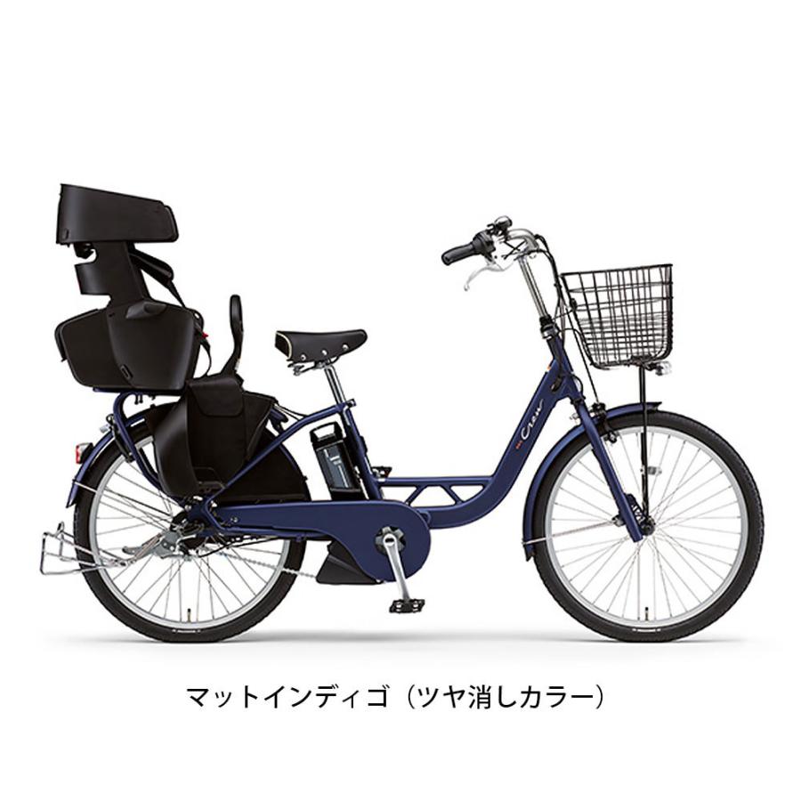 24 インチ 自転車 子供 乗せ